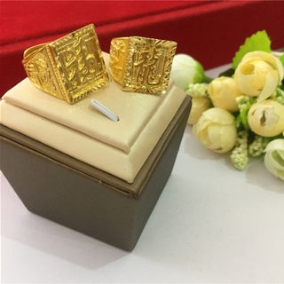 Nhẫn chữ phúc