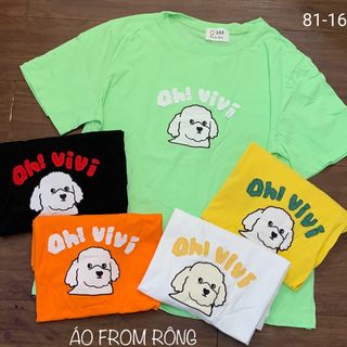 Áo thun 888 from rộng giá sỉ