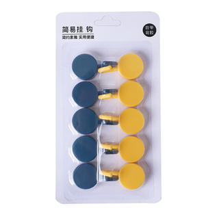 Bộ móc treo đồ phong cách Bắc Âu