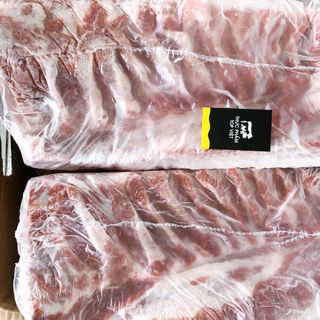 Ba chỉ rút sườn VLMK