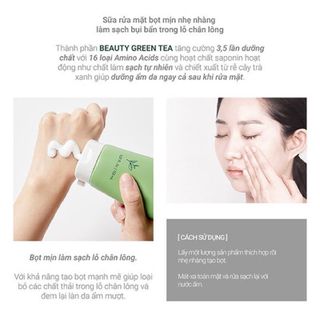 Sữa rửa mặt In-nis