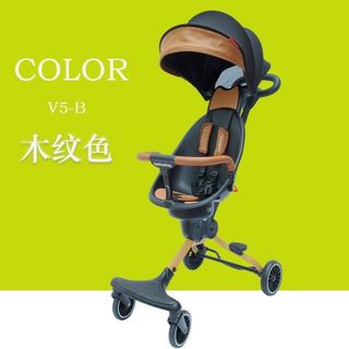 [Hàng cao cấp ] Xe đẩy du lịch cho bé, xe đảo chiều gấp gọn