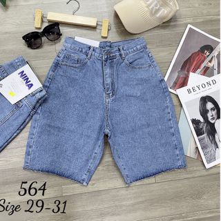 Ngố đại không có dãn trơn