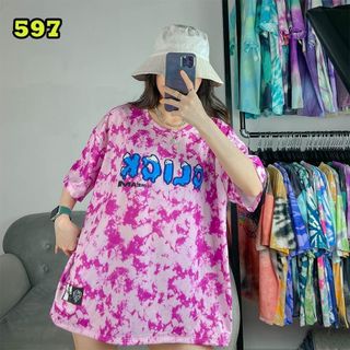 Áo Thun Unisex - Click