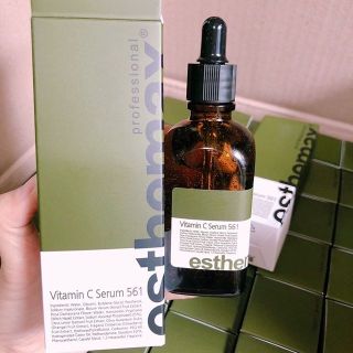 Serum Vitamin C 561 Esthemax