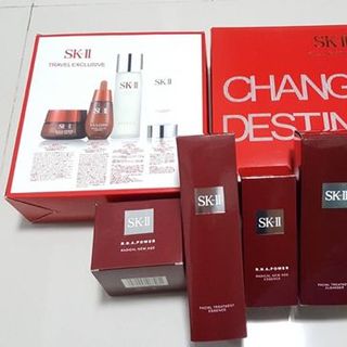 Set SK II CHANGE DESTINY 4 món giá sỉ