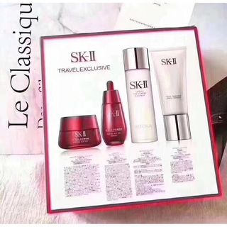 Set SK II CHANGE DESTINY 4 món giá sỉ