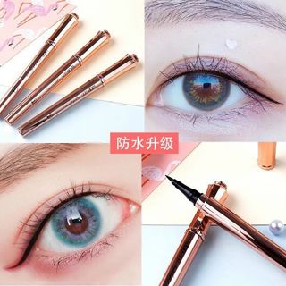 Kẻ mắt nước không lem, không trôi WODOWD nội địa Trung