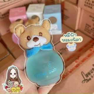 Nước hoa gấu 3 màui giá sỉ