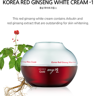 Kem dưỡng trắng da Hồng sâm Hàn Quốc (KOREA RED GINSENG WHITE CREAM)