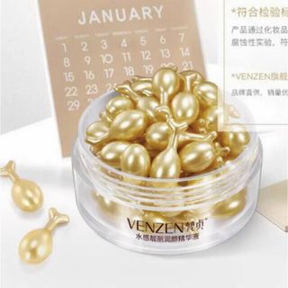 Viên uống dưỡng da venzen giá sỉ