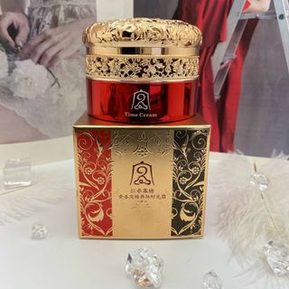 Kem face king  time cream