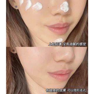 Chống nắng nội địa trung UV Sun Treatment SPF50+
