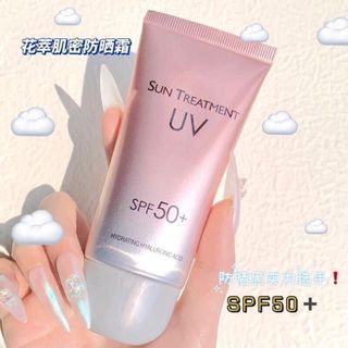 Chống nắng nội địa trung UV Sun Treatment SPF50+