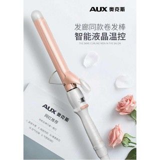 Máy uốn tóc mini AUX giá sỉ