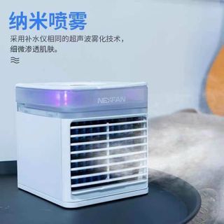 QUẠT ĐIỀU HOÀ MINI CÓ ĐÈN LED