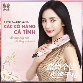 Lược điện uốn duỗi đa năng KSKIN KD380 giá sỉ