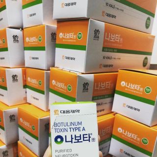 Botox Nabota 100Units Hàn quốc