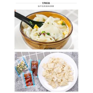 HOÀNH THÁNH ĂN LIỀN TRUNG HOA
