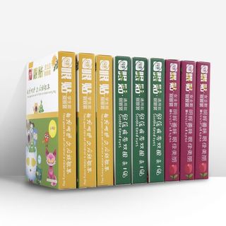 DÁN MẮT BÁCH TIÊU ĐAN