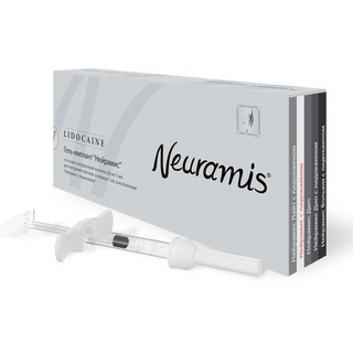 Chất làm đầy Filler Neuramis Hàn quốc