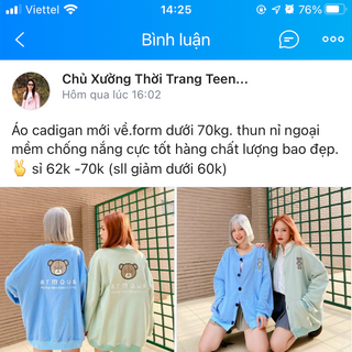 Áo khoác cardigan armous siêu đẹp