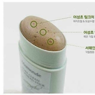 Thanh lăn trị mụn đầu đen Mamonde