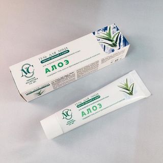 kem lô hội nga da đẹp hết mun