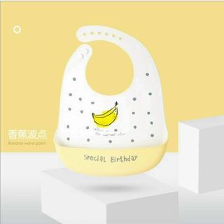 Yếm máng ăn dặm silicon Muslin