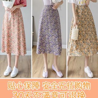 Chân váy hoa nhí vintage nhiều màu - Chân váy dài vintage
