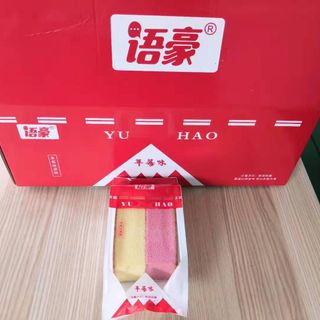 Bánh Tươi Đài Loan giá sỉ
