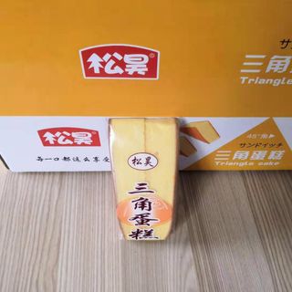Bánh Tươi Đài Loan