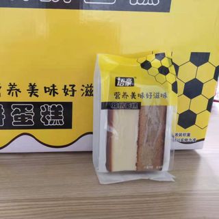 Bánh Tươi Đài Loan