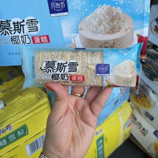 Bánh Tươi Đài Loan