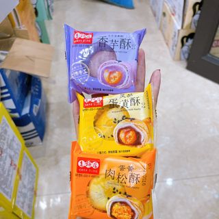 Bánh Mix Đài Loan giá sỉ