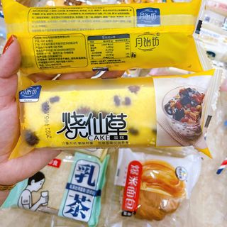 Bánh Tươi Đài Loan Giá Sỉ