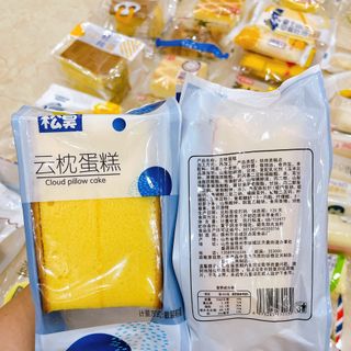Bánh Tươi Đài Loan Giá Sỉ