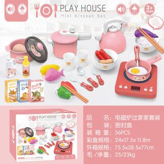 Đồ chơi nhà bếp WQ-6 - 36 món