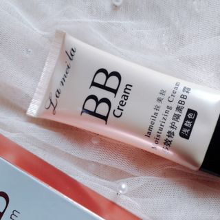 Kem nền bb lameila hàng nội địa trung