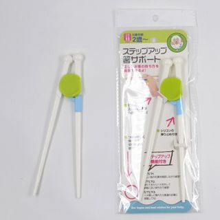 Đũa tập gắp xuất Nhật - 2 màu Xanh / Hồng