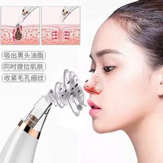 MÁY HÚT MỤN ĐẦU ĐEN giá sỉ giá sỉ