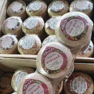 Xà phòng trị thâm nách Thái Lan Soap