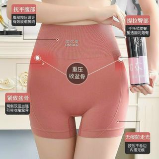Quần gen bụng nâng mông
