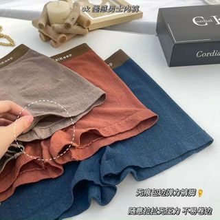 Sịp hộp đùi cao cấp