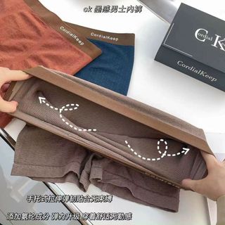 Sịp hộp đùi cao cấp