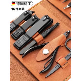 BỘ BẤM MÓNG TAY CHÂN 16 CHI TIẾT