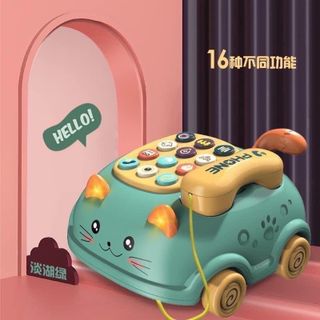 Đồ chơi ô tô điện thoại