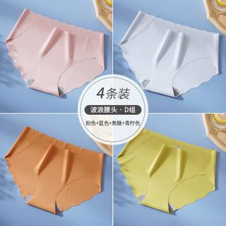 Chíp su không đường may