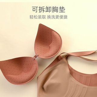 Áo lót nâng ngực