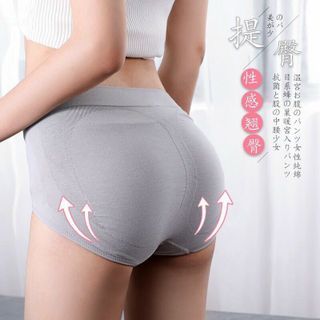 Quần lót nữ thông hơi